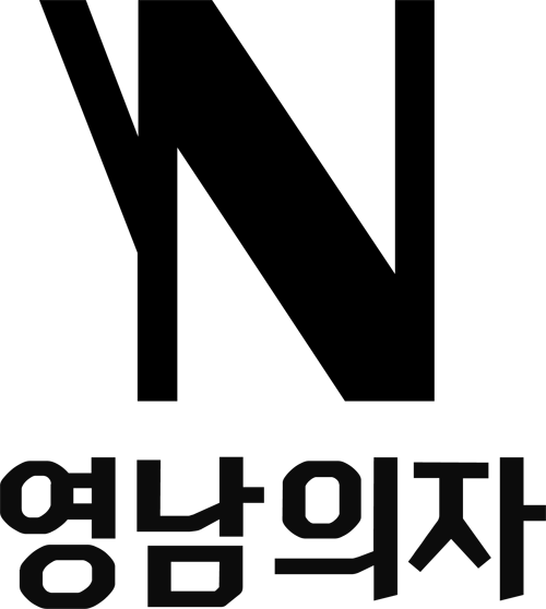 영남의자